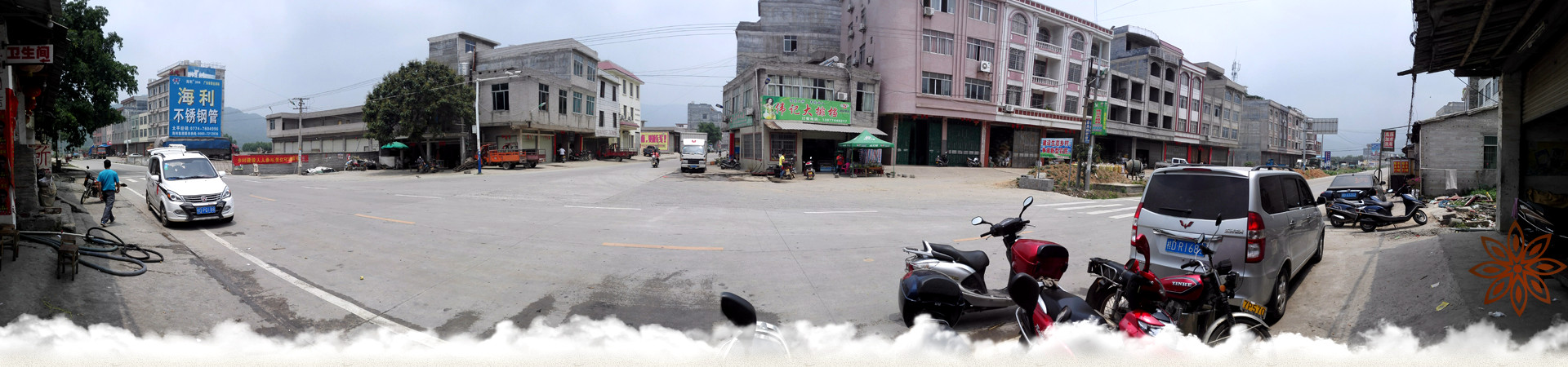  p data-id="gnx87z54y1">古龙镇,广西壮族自治区梧州市藤县下辖镇