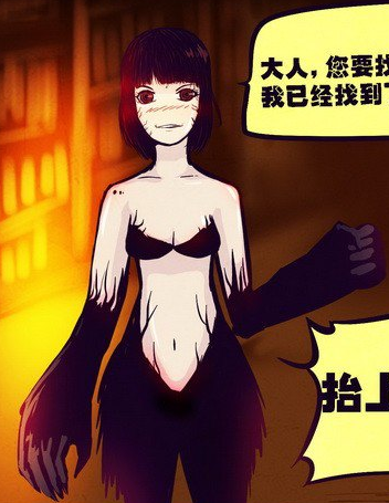  p>小柔,漫画《 a target="_blank" href="/item/尸兄/73077" data