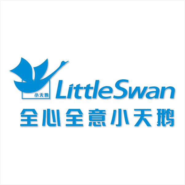 无锡小天鹅股份有限公司