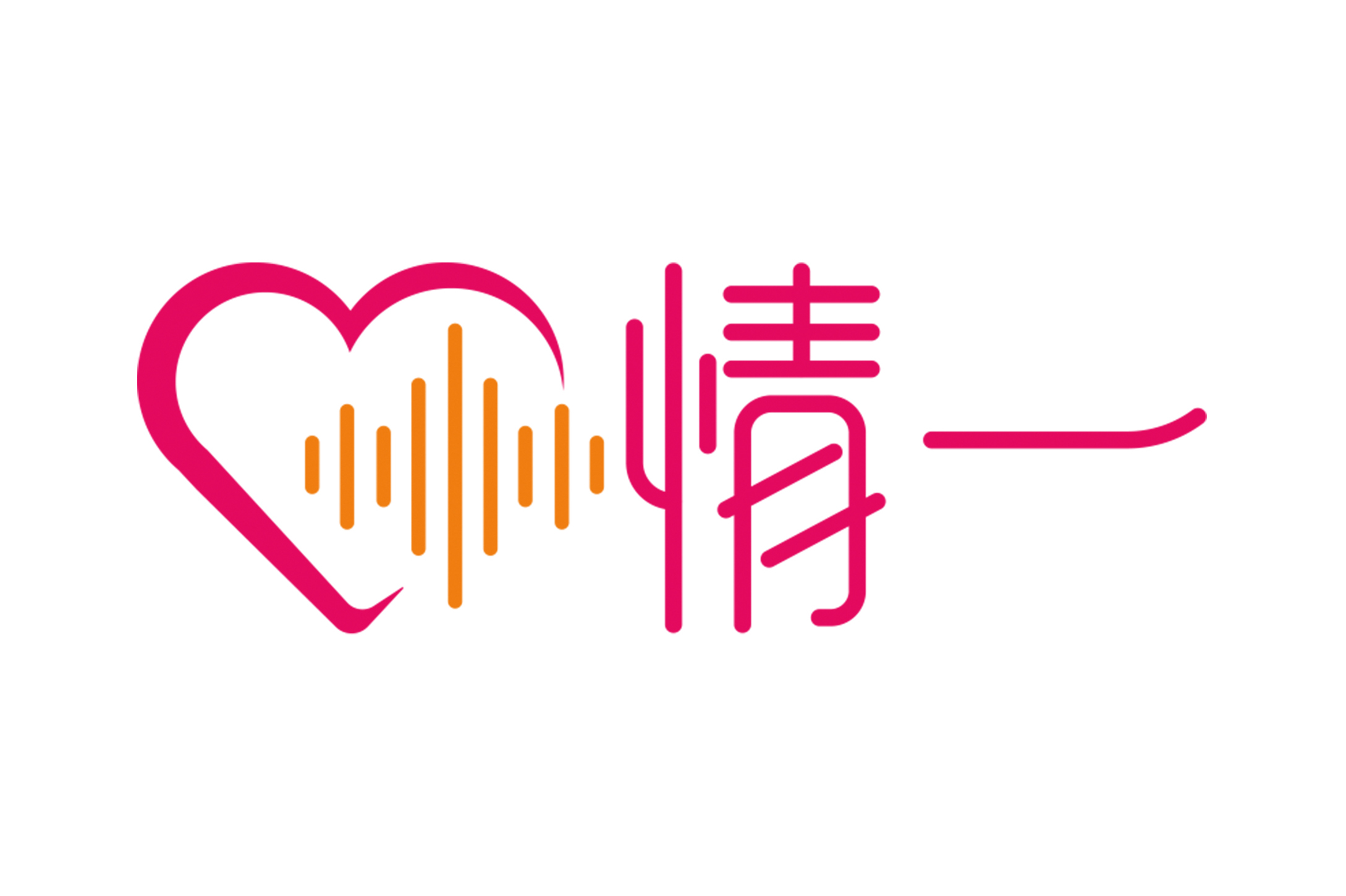 广州合美情感婚姻咨询有限公司