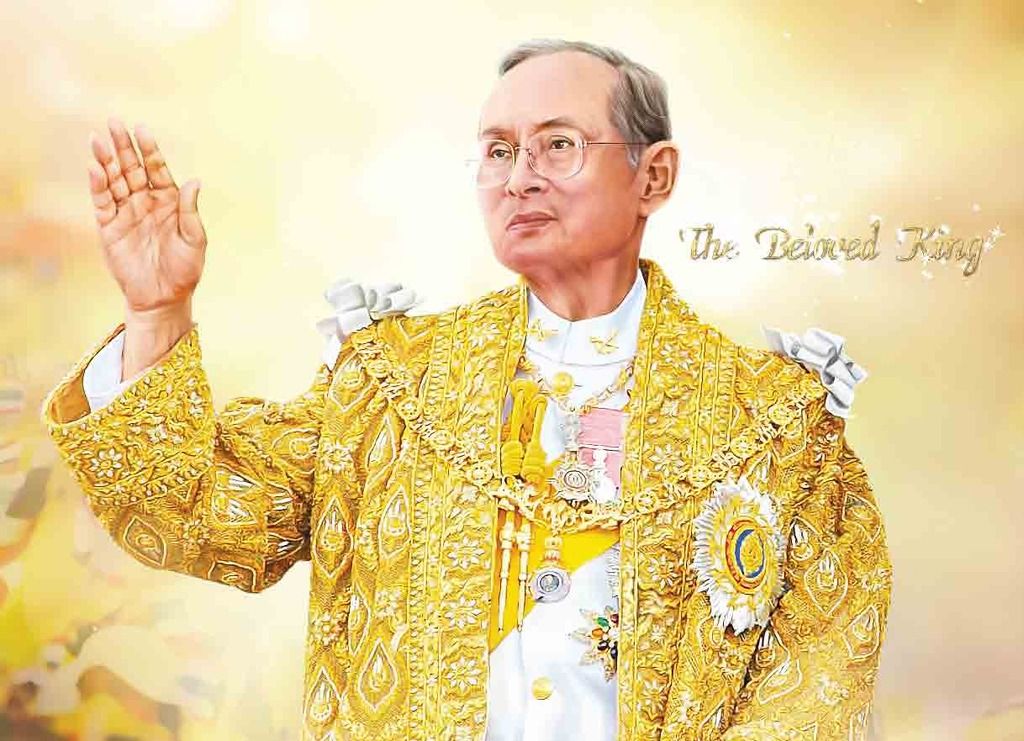 普密蓬·阿杜德