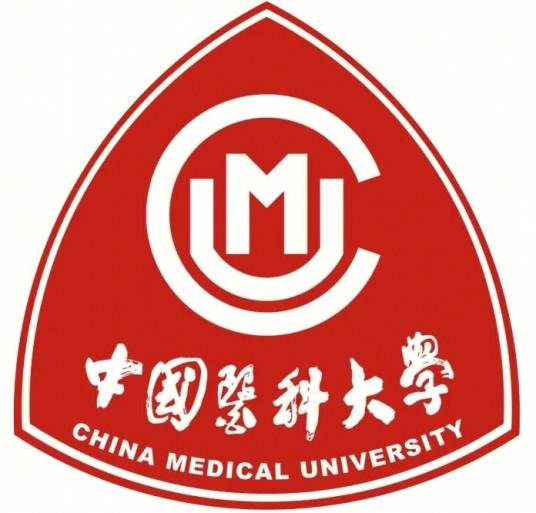 Baidu Baike image for China Medical University