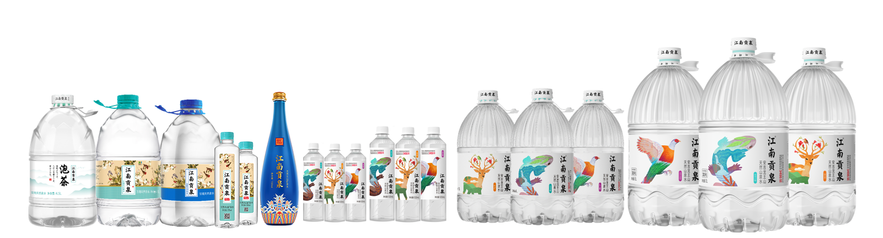 江苏洞庭山矿泉水集团有限公司