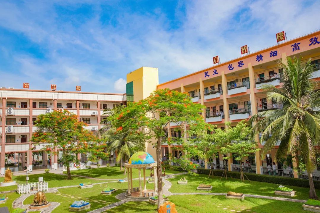 琼海市海桂中学