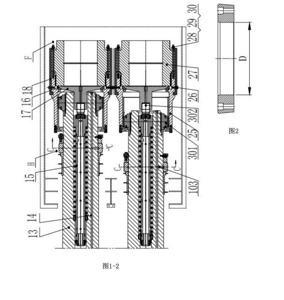 一种优化的稀油润滑鼓形齿式联轴器