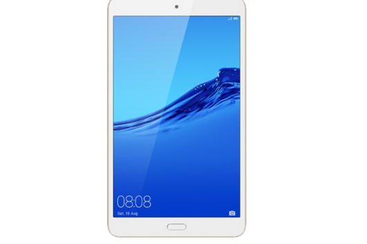 华为平板 c5 8.0英寸 2020款