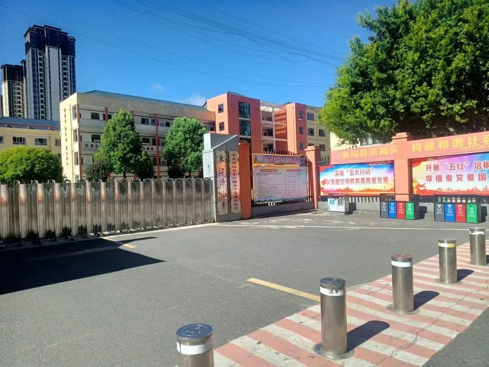 安远县东江源小学