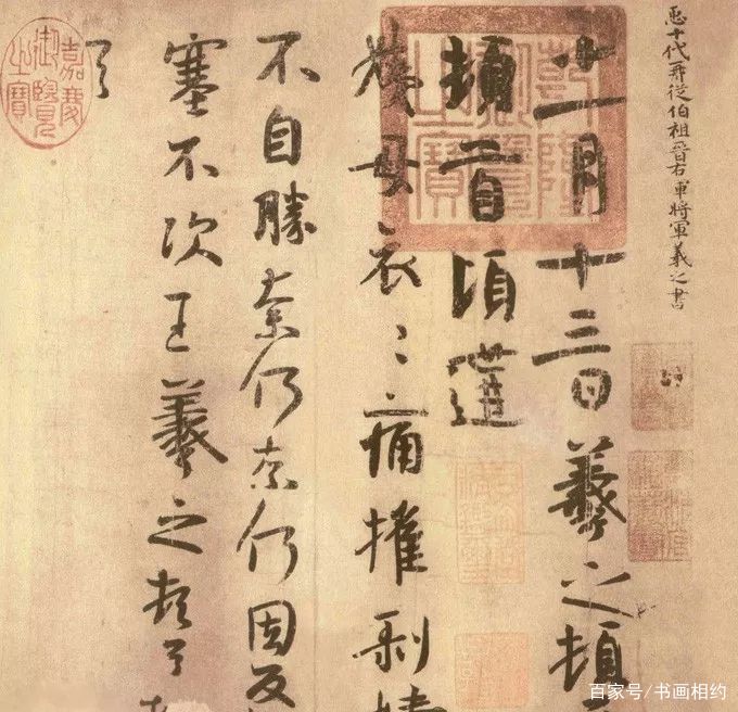王羲之｜书圣笔下有千面_百科TA说