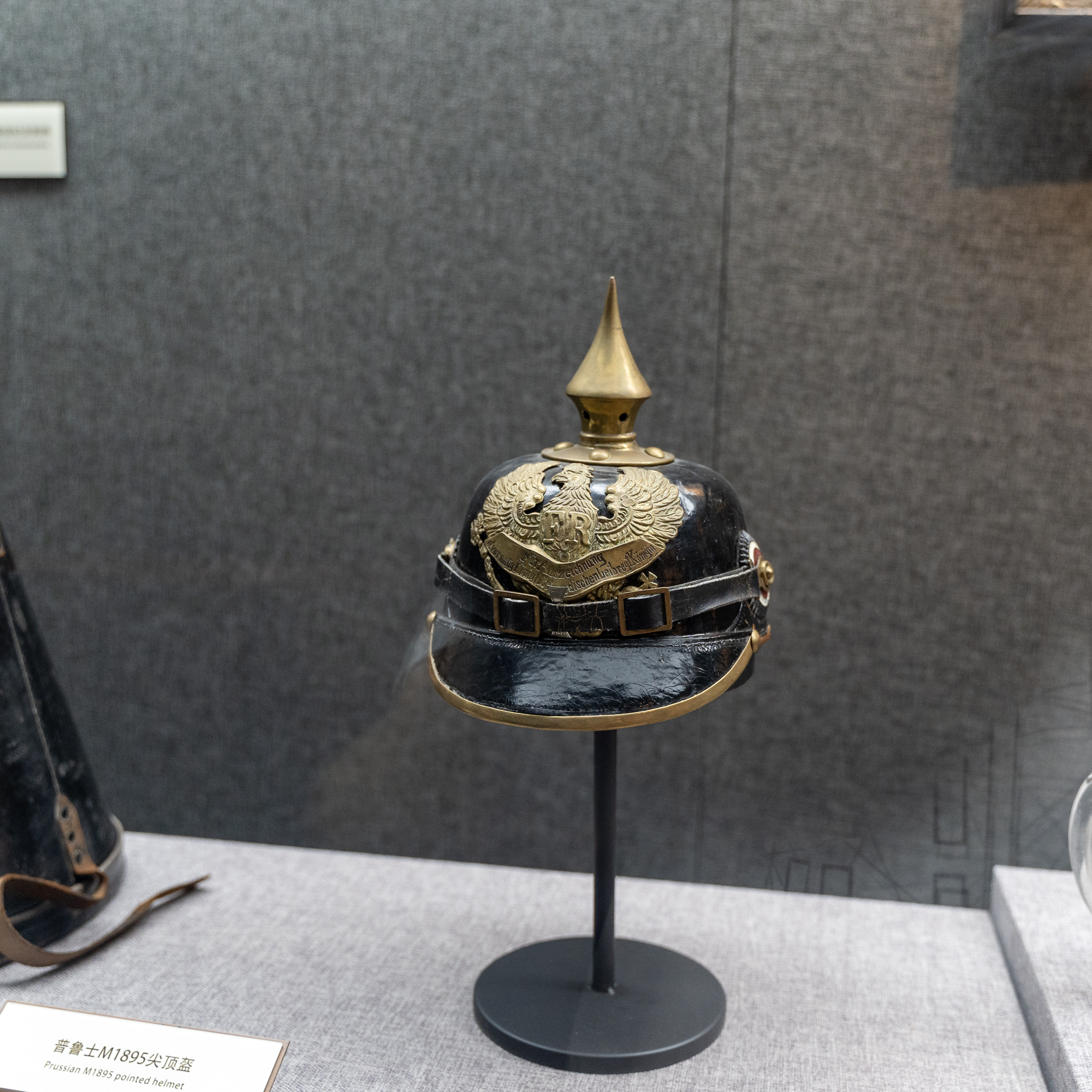  p data-id="gnytg7kfu3">青岛山炮台遗址公园是第一次世界大战 a