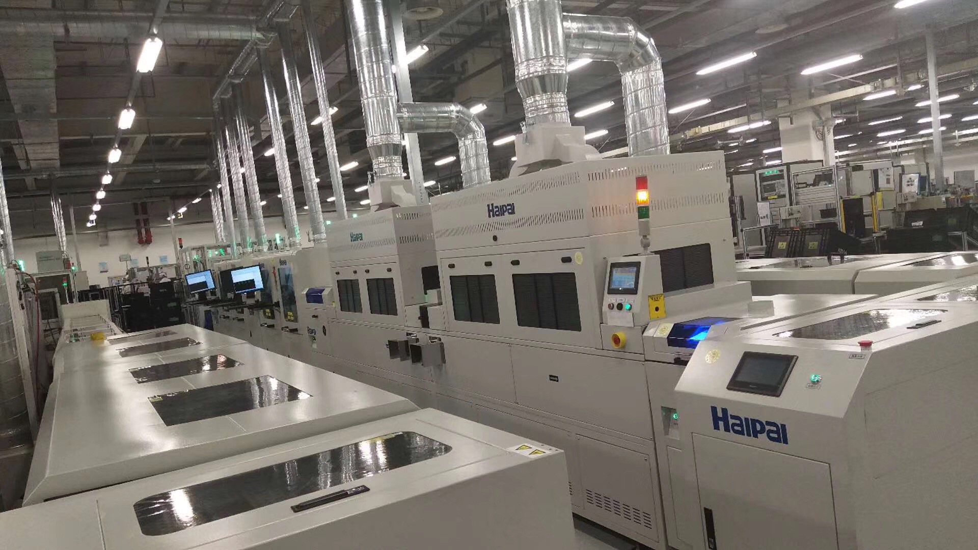  p>东莞市海派自动化科技有限公司作为中国三防涂覆设备的领导者,设计