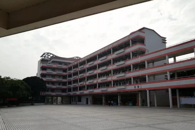 广州市南沙区大塘小学
