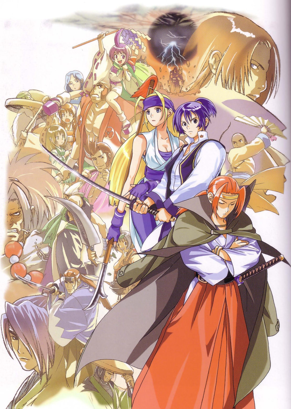  p>《幕末浪漫月华之剑士》是日本 a href="#" data-lemmaid="574463"