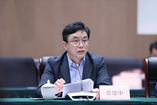 张建中（摩尔线程创始人兼首席执行官）_百度百科