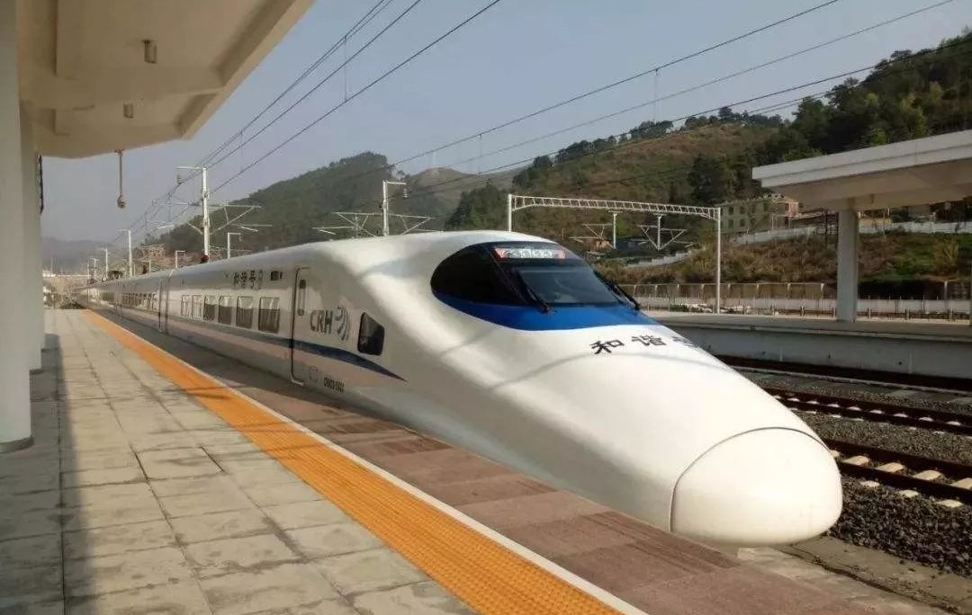 富宁站