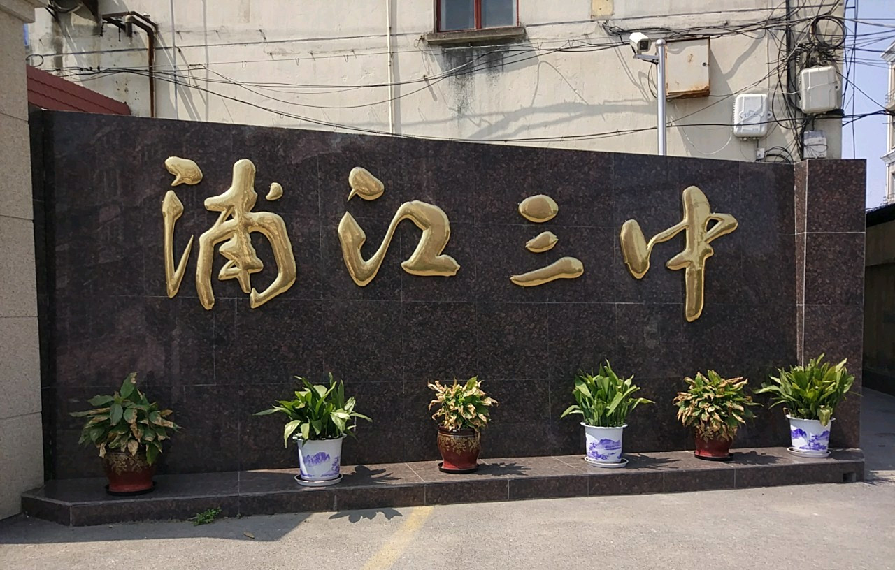 ֶʵѧ_ֶʵ_ֶиʵ齻Уַ