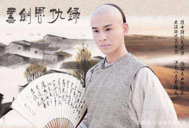 金庸小说21大绝顶掌法排名（下篇）_百科TA说