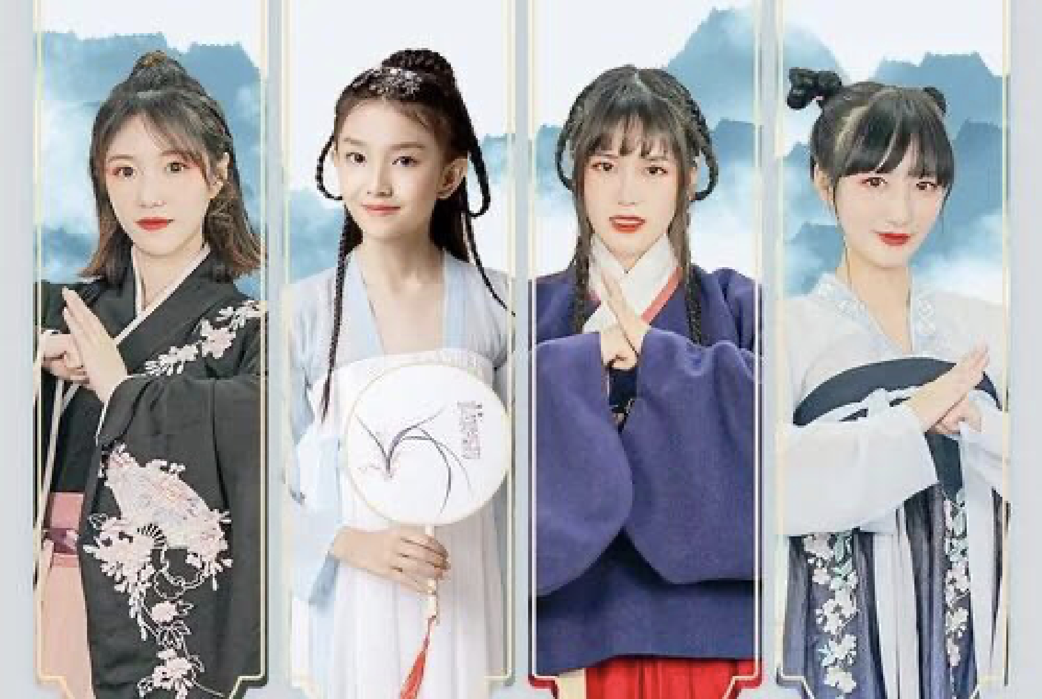  p>《小青衣》是宋小睿和 a target="_blank" href="/item/爱朵女孩