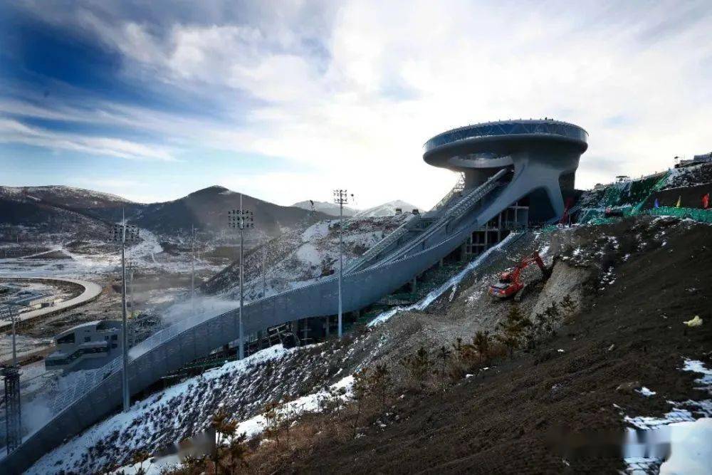 北欧中心跳台滑雪场
