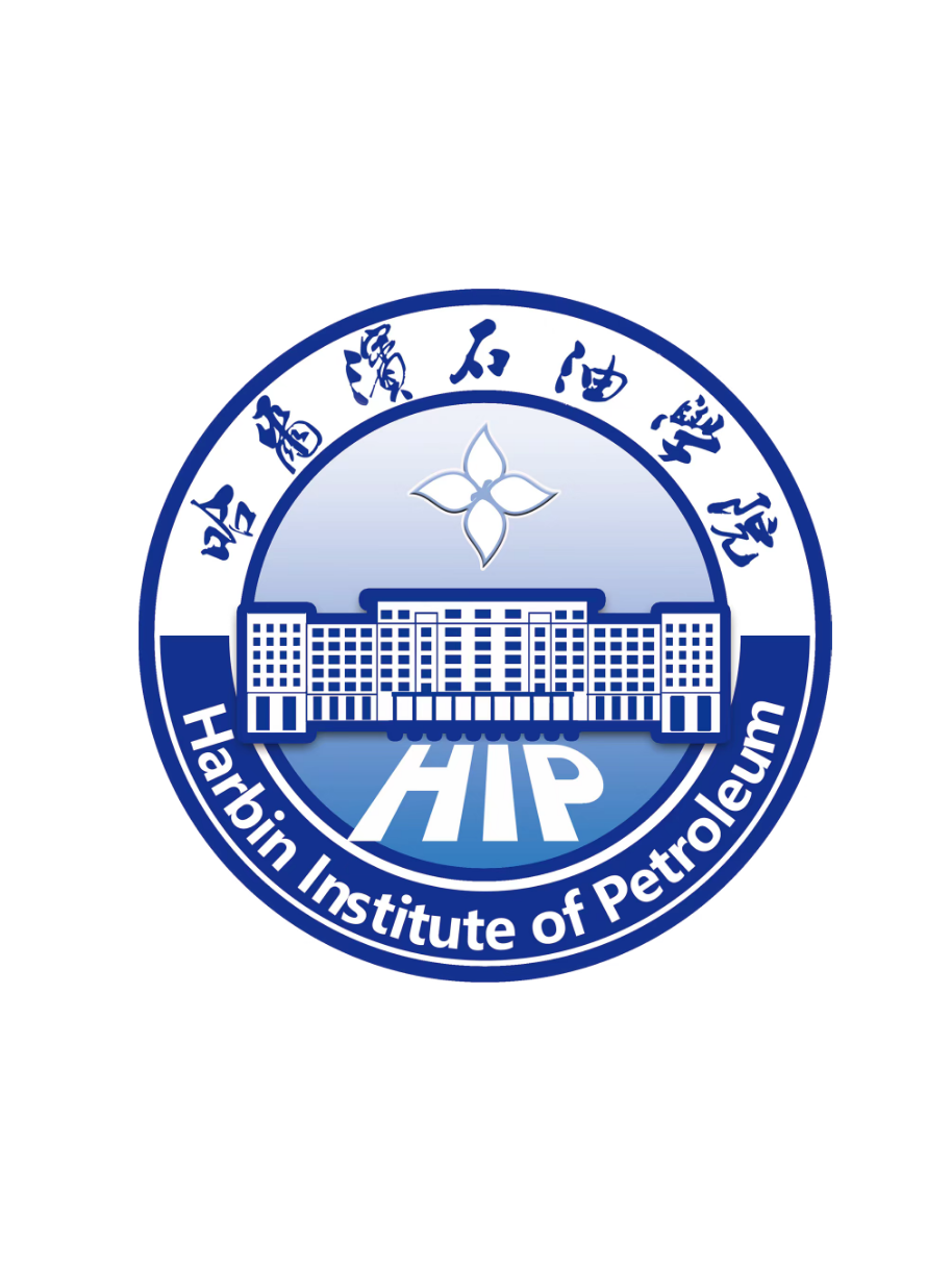 哈尔滨石油学院教务系统，学生教务管理系统登录入口