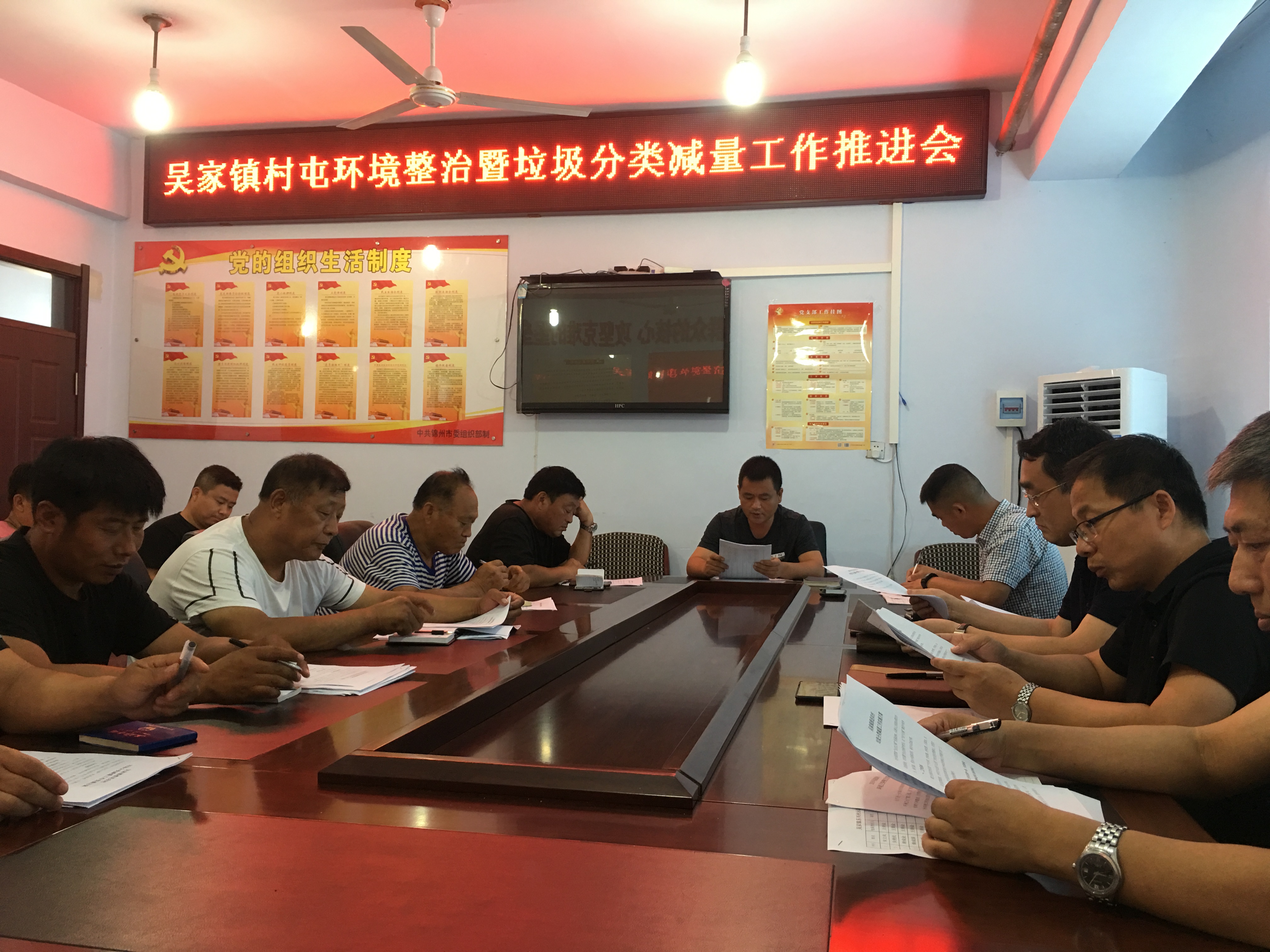  p>吴家镇,隶属于辽宁省 a href="#" data-lemmaid="2304051">锦州市 