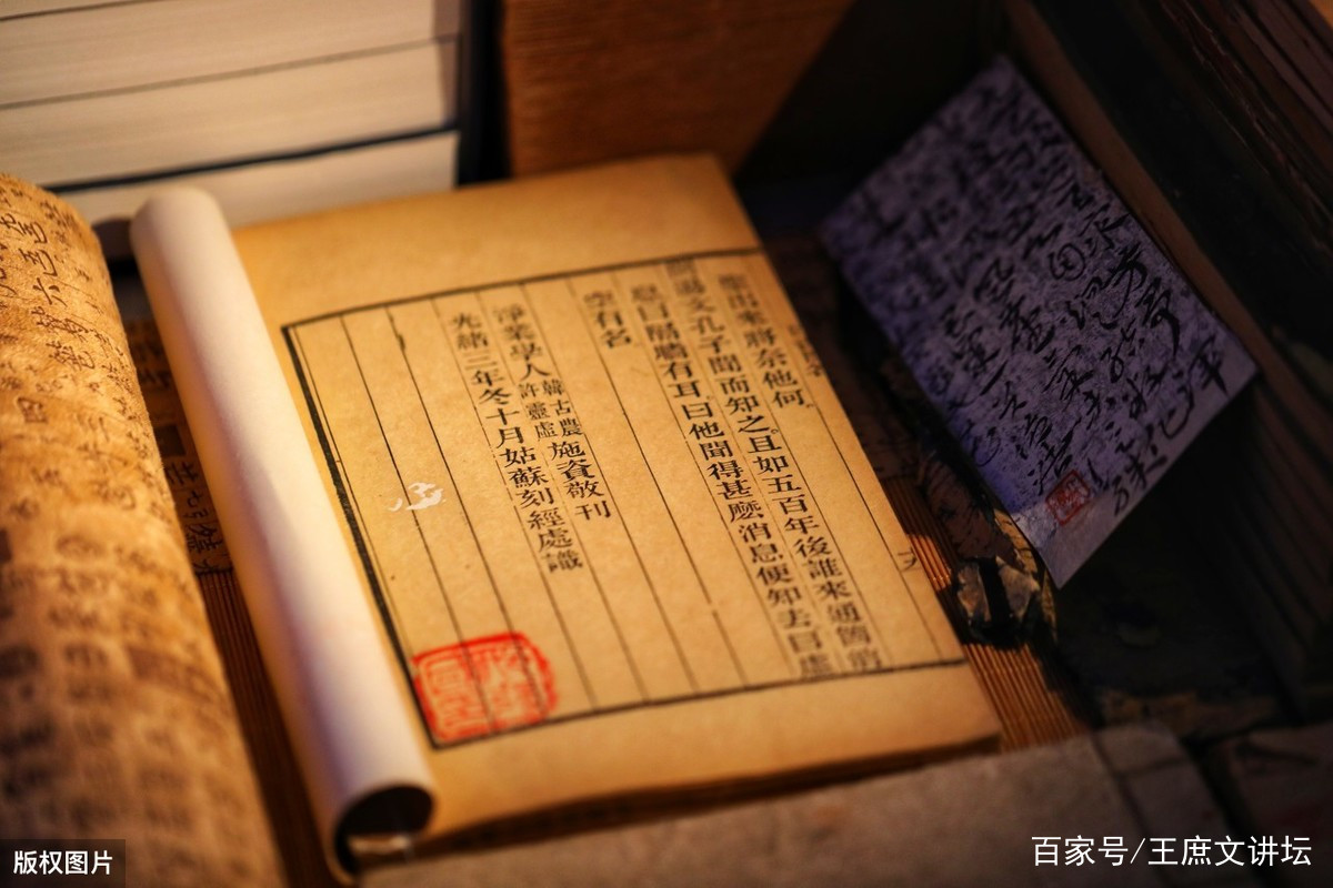《大学》中记载的“三纲八目”是什么？_百科TA说