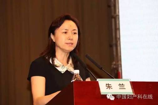 朱兰（中国医学科学院学术咨询委员会学部委员，妇产科学专家，北京协和医院妇产科学系主任）_百度百科