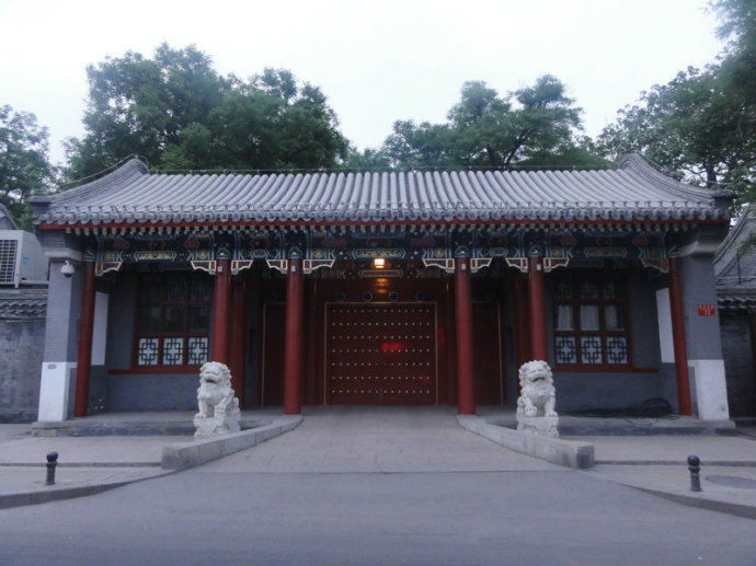 孙中山行馆