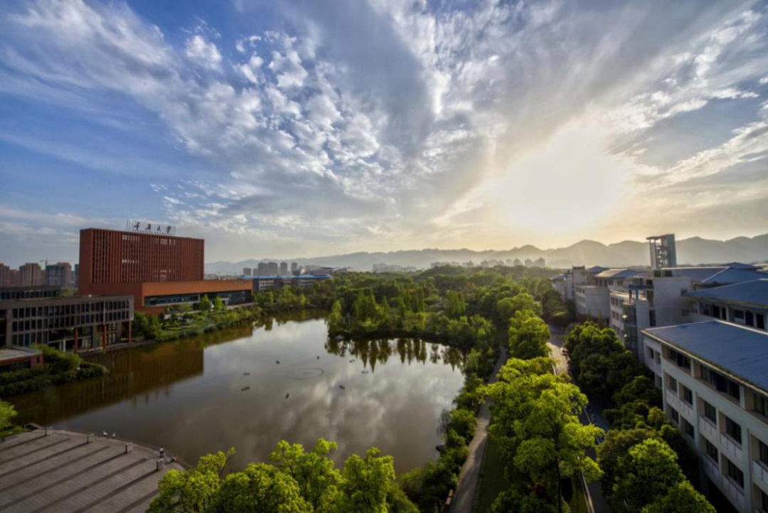 重庆建筑工程学院