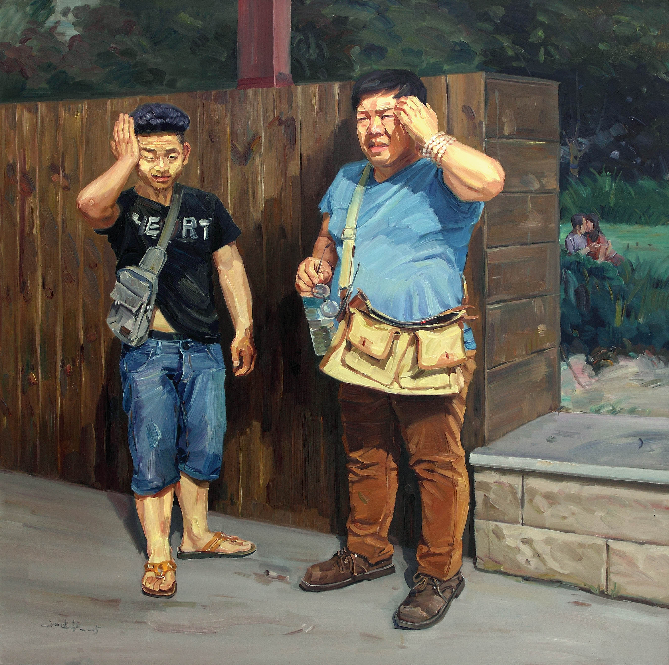和建华
