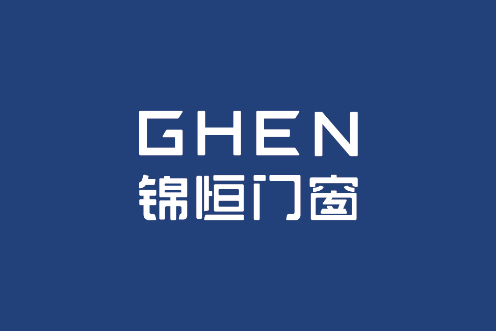 安徽锦恒筑家门窗科技有限公司