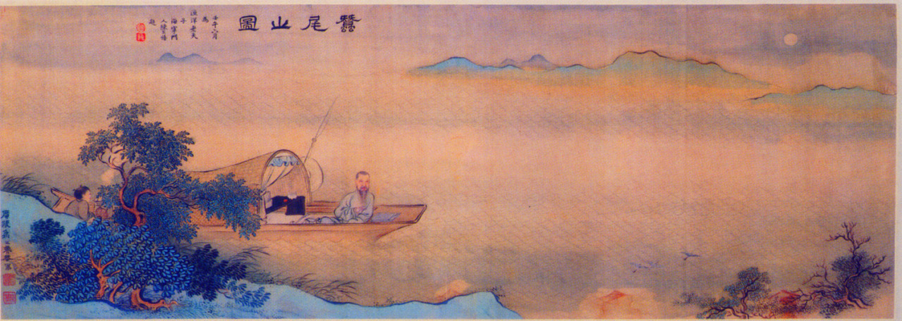 王士祯_百度百科