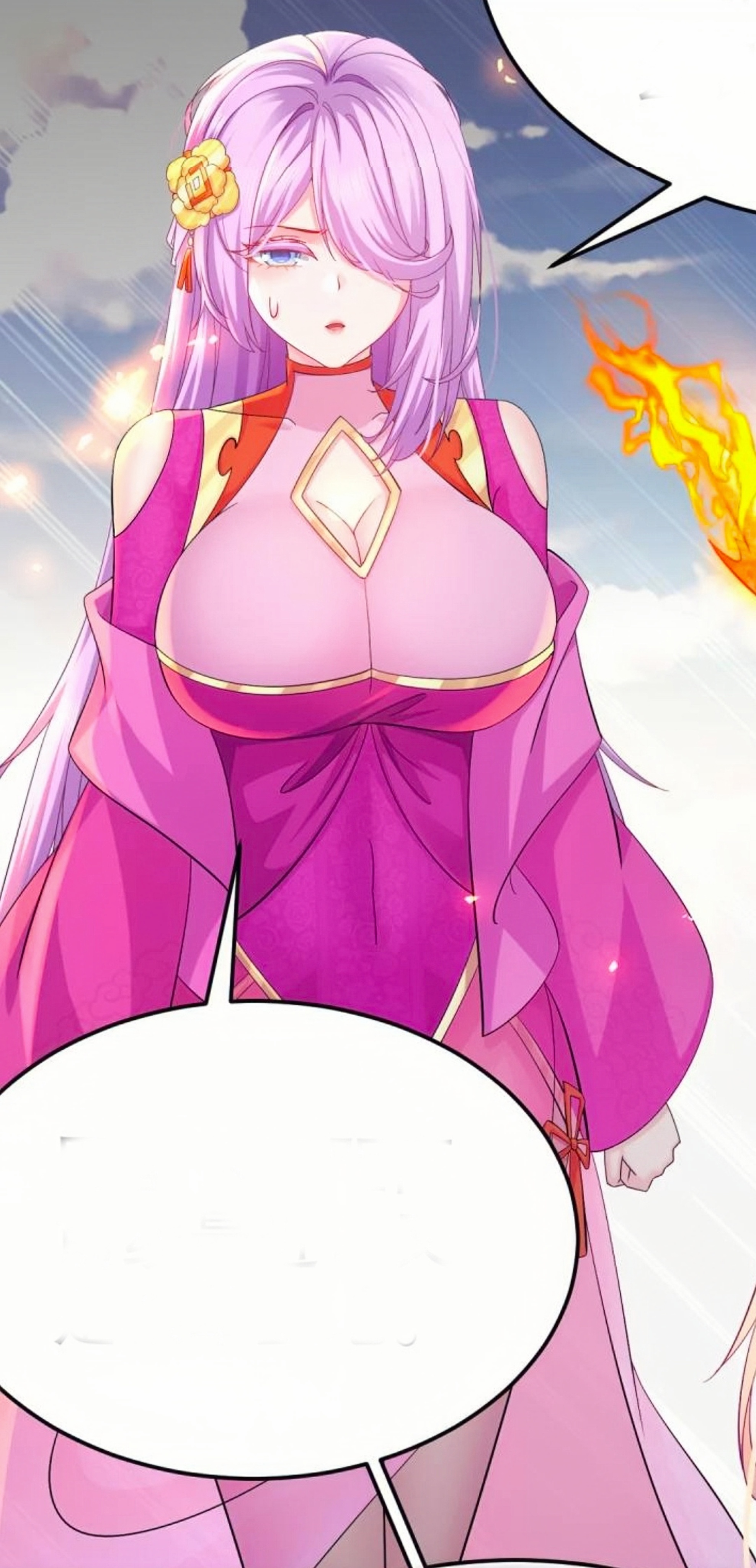 是漫画《 a target="_blank" href="/item/我靠签到逆天改命/62434008