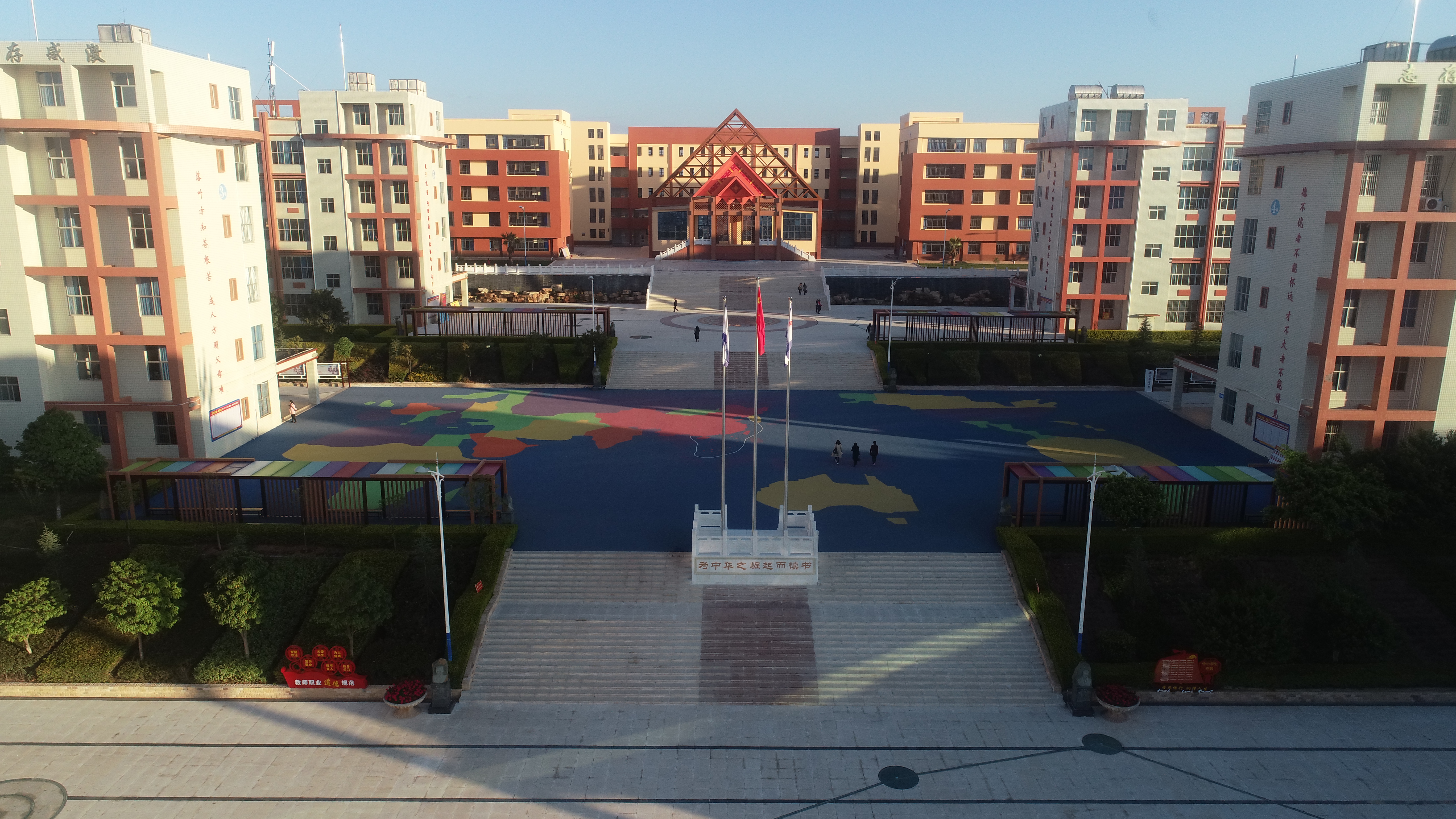 云南省楚雄天人中学