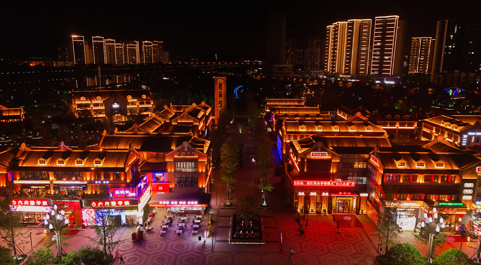 明月岛公园为旅游,休闲,现代风格的高品质公园,位于江油市中坝镇华丰