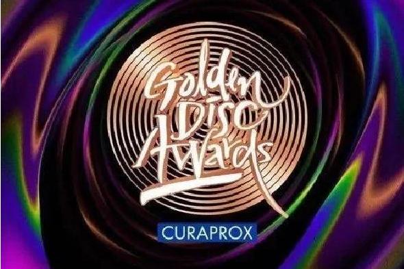 2021年第三十五届金唱片大奖