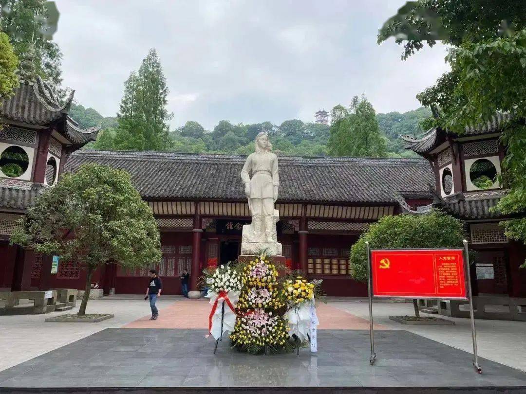 宜宾市赵一曼纪念馆