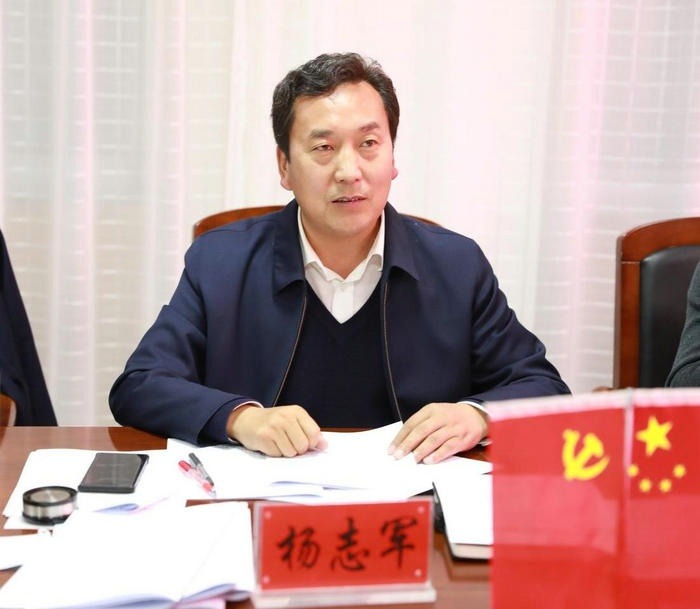杨志军