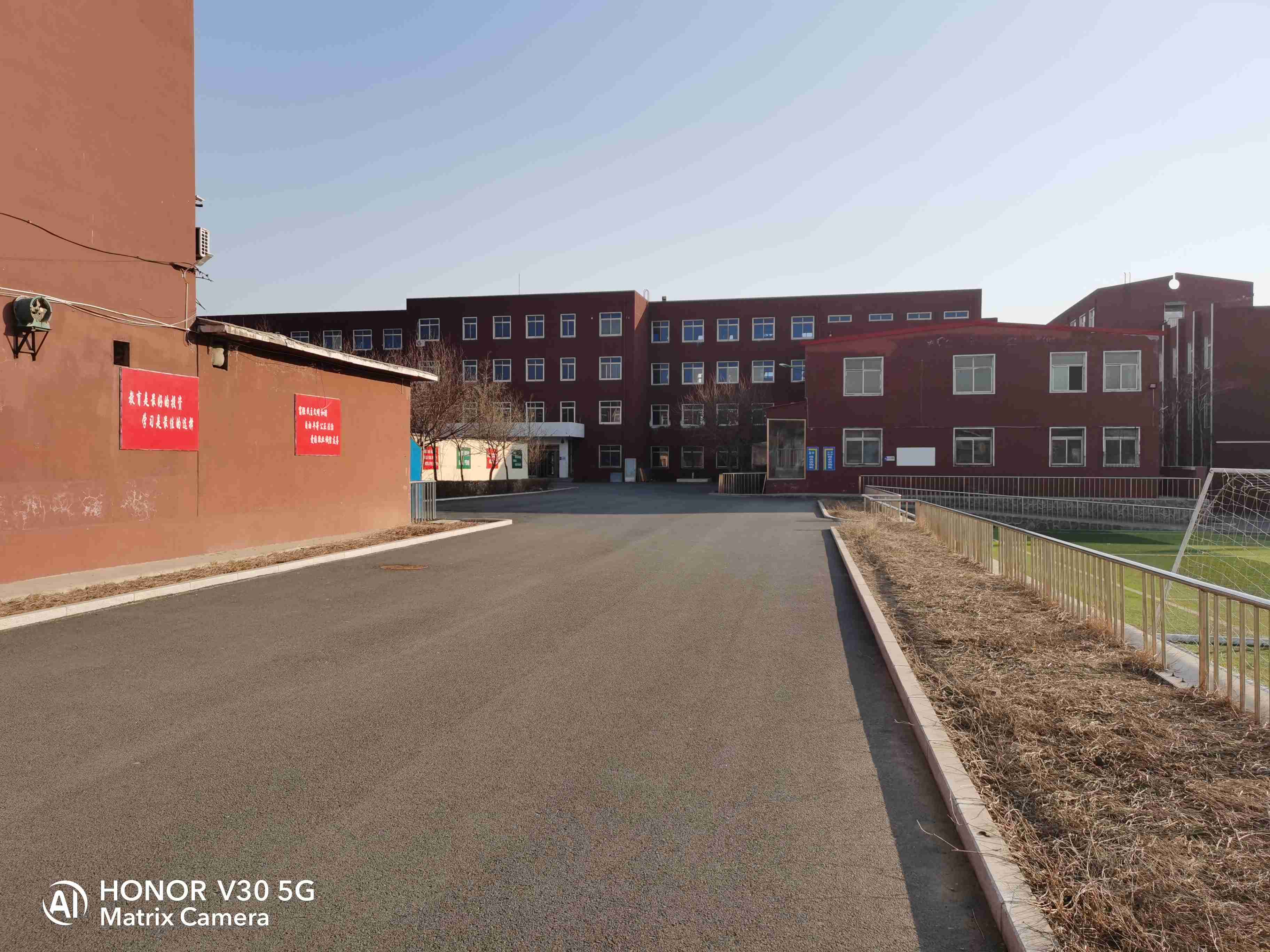 铁岭市私立求实中学