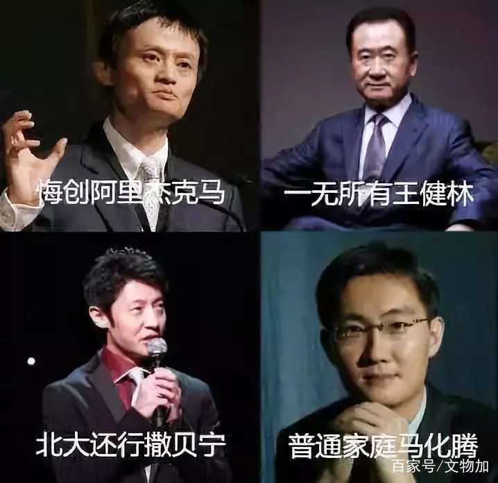 曹雪芹的文学素养 还需要再补几年语文 百科ta说