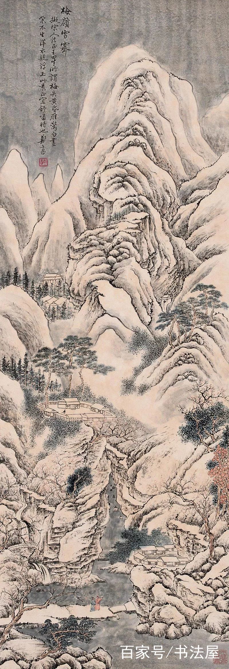 郑午昌绘画作品欣赏，笔墨精到，神韵悠扬！_百科TA说