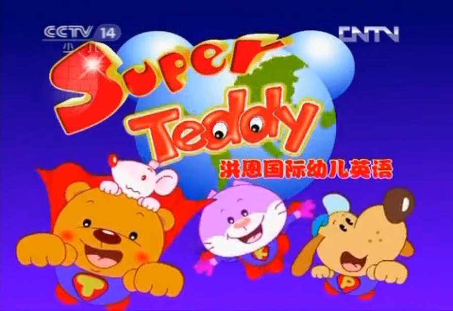 小小智慧树