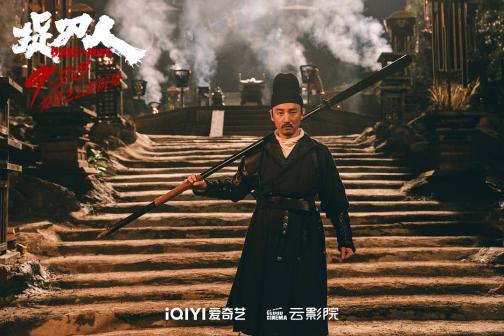 捉刀人（2024年释小龙主演的武侠动作电影）_百度百科