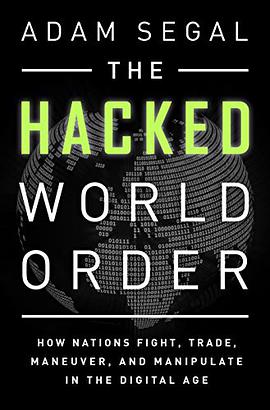 the hacked world order