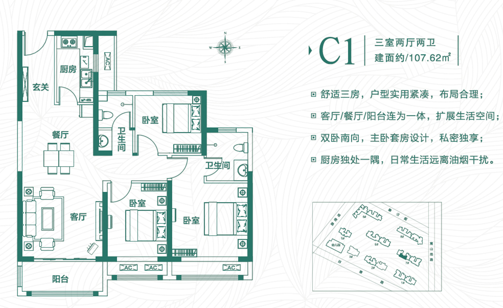 郑州亚星环翠居