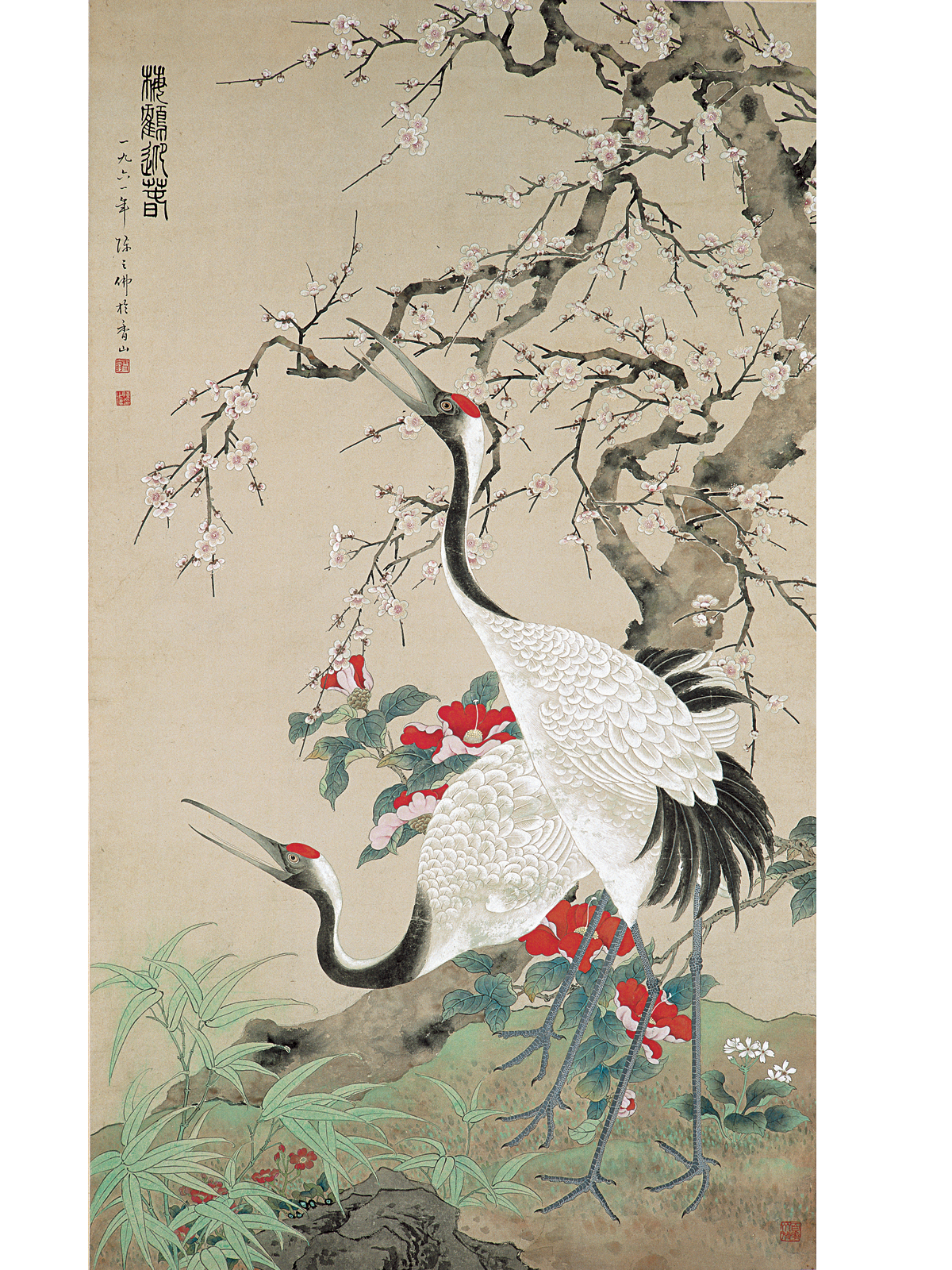 陈之佛梅鹤迎春图轴