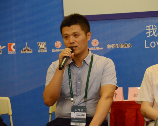 姚远（南京师范大学法学院教授）_百度百科