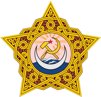 <p>1922-1923年国徽