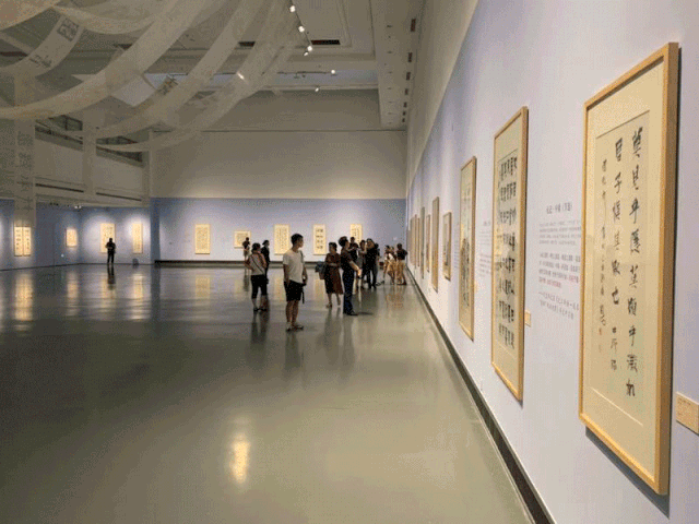 现场 | 70位上海当代书法名家作品齐聚苏州，呈..._百科TA说