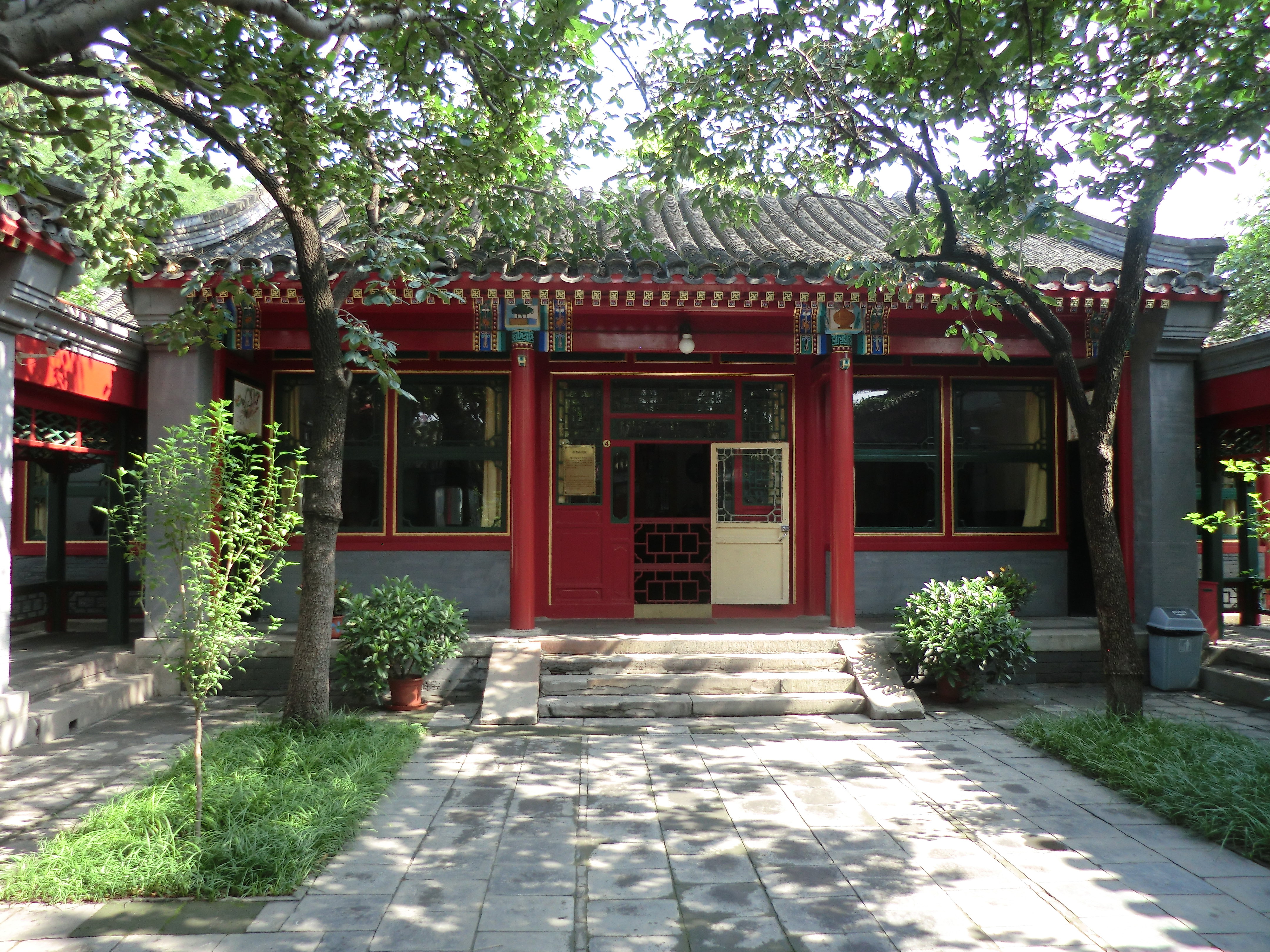 gn">梅兰芳旧居,位于 a target="_blank" href="/item/北京市/126069"