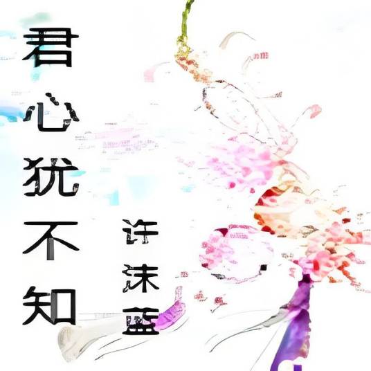 凤箫弦动_百度百科